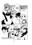 Let's Go Play Vol. 4 - emanga2