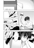 Kampfer vol. 4 - emanga2