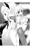 Let's Go Play Vol. 5 - emanga2