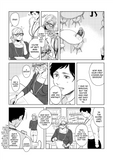 SHWD ep.2 - emanga2