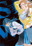 SHWD ep.3 - emanga2