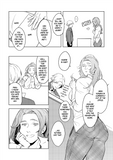 SHWD ep.3 - emanga2