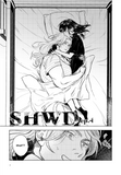 SHWD ep.4 - emanga2
