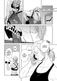 SHWD - emanga2
