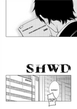 SHWD - emanga2
