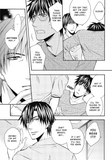 S & M Love Sickness - emanga2