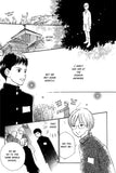 Salva Me - emanga2