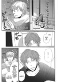 Samejima-Kun And Sasahara-Kun - emanga2