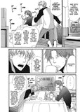 Samejima-Kun And Sasahara-Kun - emanga2