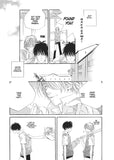 Same Cell Organism - emanga2