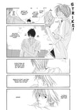 Same Cell Organism - emanga2