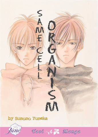 Same Cell Organism - emanga2