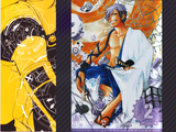 Replica Vol 2 - emanga2