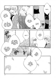 Sayuri's Blues - emanga2