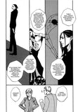 Seduce Me After the Show - emanga2