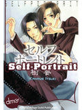 Self-Portrait - emanga2