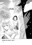 Senpai no Kōhai: part 1