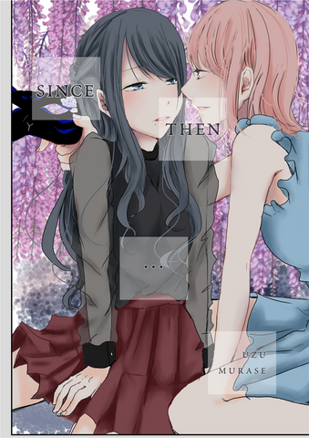 Since Then... - emanga2