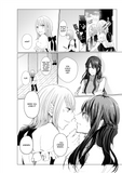 Since Then... - emanga2