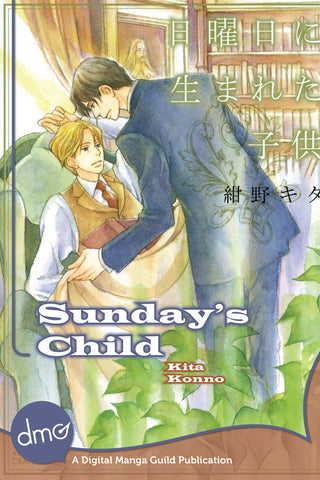 Sunday's Child - emanga2