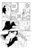 Sunday's Child - emanga2