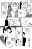 Sunday's Child - emanga2