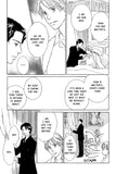 Sunday's Child - emanga2