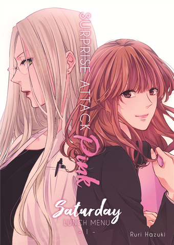 Surprise Attack Pink: Saturday Lunch Menu -1- - emanga2