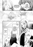Surprise Attack Pink: Saturday Lunch Menu -1- - emanga2