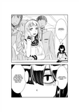 Tadokoro-san vol. 1 - emanga2