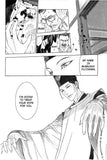 Taimashin: The Red Spider Exorcist Vol. 3 - emanga2