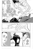 Taimashin: The Red Spider Exorcist Vol. 3 - emanga2