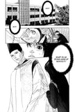 Taimashin: The Red Spider Exorcist Vol. 4 - emanga2