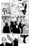 Taimashin: The Red Spider Exorcist Vol. 4 - emanga2