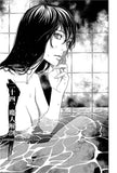 Taimashin: The Red Spider Exorcist Vol. 5 - emanga2
