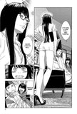 Taimashin: The Red Spider Exorcist Vol. 6 - emanga2