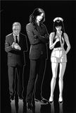 Taimashin: The Red Spider Exorcist Vol. 6 - emanga2
