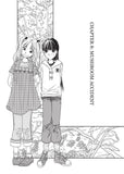 Takasugi-San's Obento Vol. 2 - emanga2