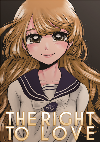 The Right to Love 1 - emanga2