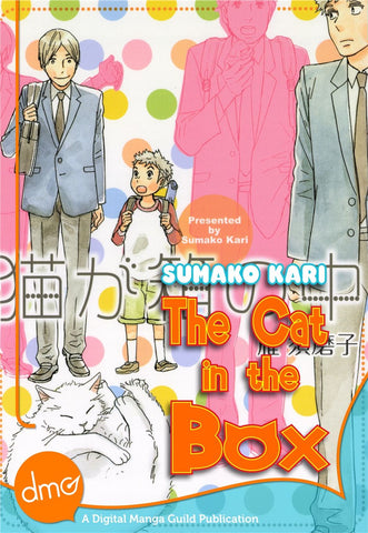 The Cat In The Box - emanga2