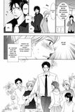 The Color Of The Clear Blue Sky - emanga2