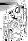 After School In The Teacher's Lounge Vol. 1: The First Summer - emanga2