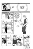 Help Me Reach The Top Shelf - emanga2