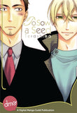 To Sow A Seed - emanga2