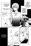 To Sow A Seed - emanga2