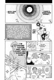 These Are The Hungry - emanga2