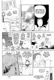 These Are The Hungry - emanga2