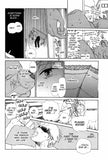 These Are The Hungry - emanga2