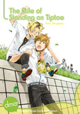 The Rule of Standing on Tiptoe - emanga2