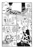 The Rule of Standing on Tiptoe - emanga2